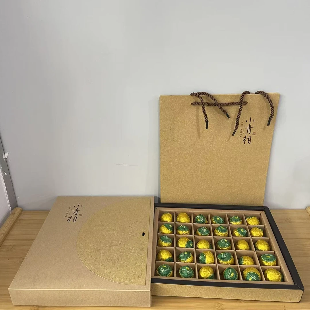 【新】【30颗送手提袋】礼盒茶叶小青柑普洱茶陈皮茶柑普茶礼盒装300g