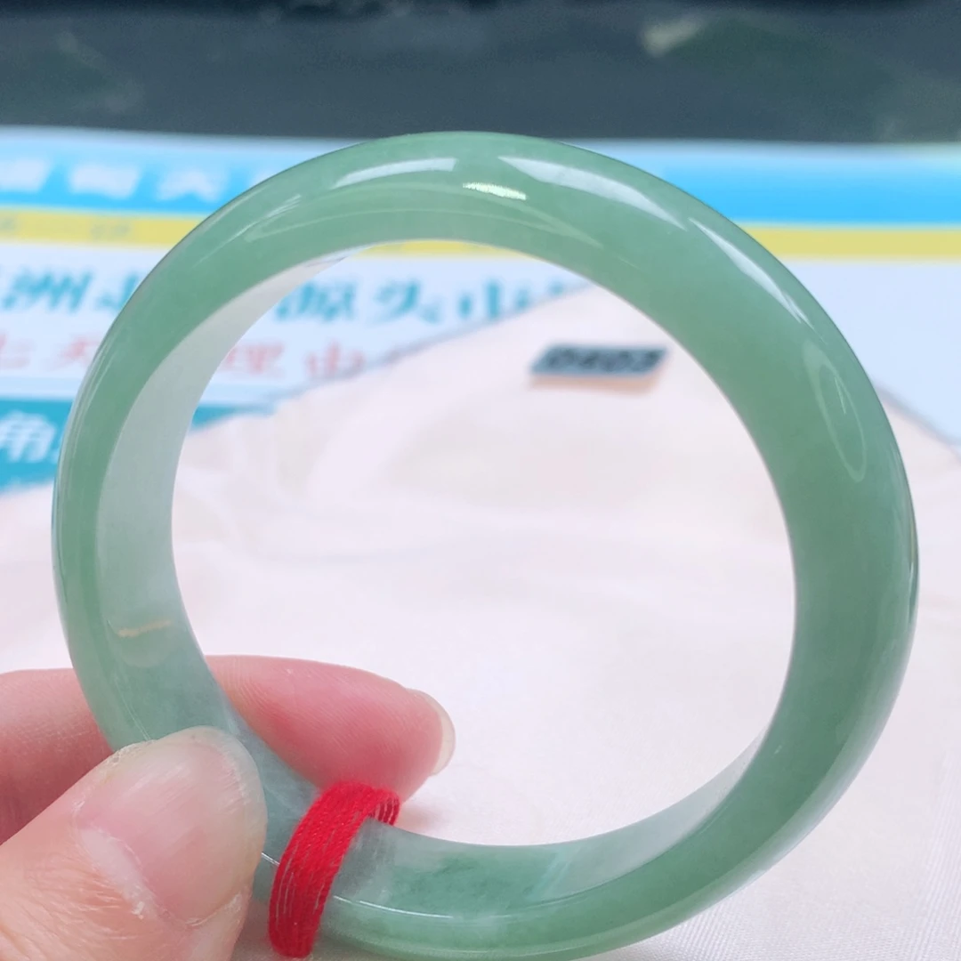 翡翠手镯（贵妃镯）未镶嵌0403号