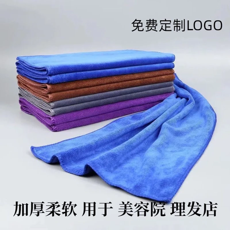 家政保洁专用毛巾家务清洁抹布吸水不掉毛加厚洗车擦玻璃地板厨房