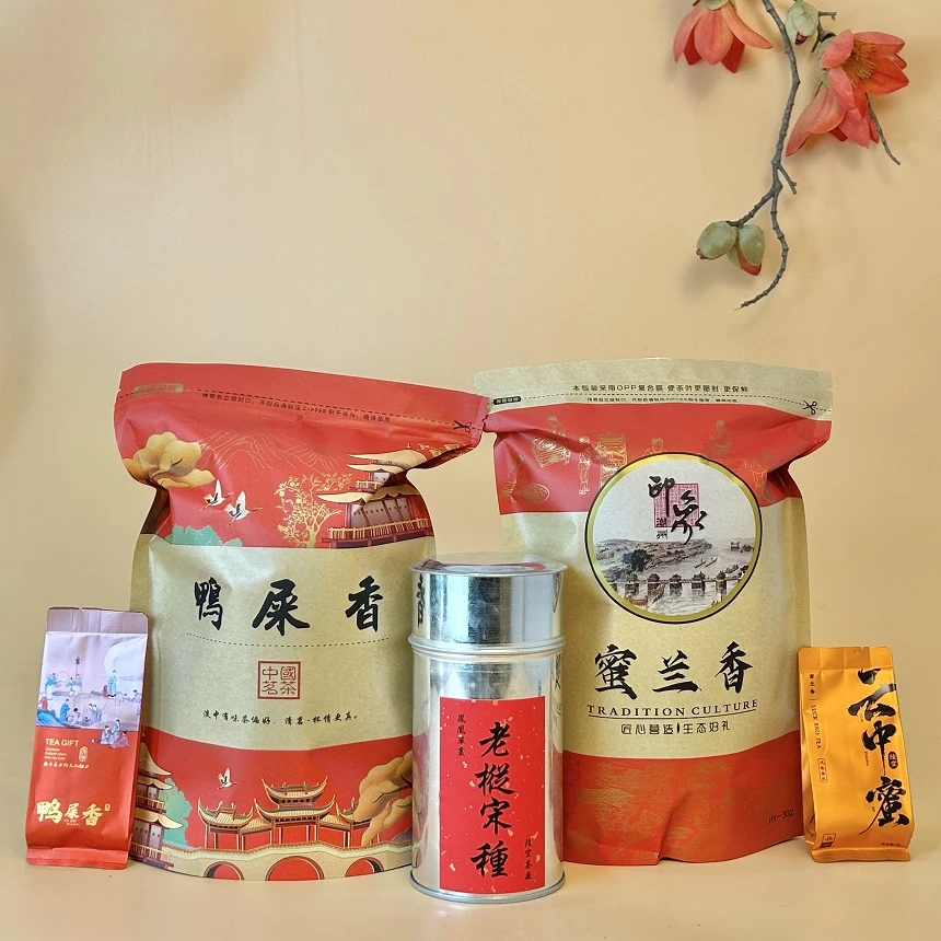 凤凰单丛 凤凰双娇组合 正宗原产地潮州单枞茶 蜜兰与鸭屎