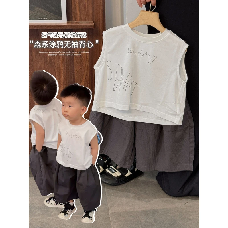 《95后主播力推》自留韩版儿童字母无袖T恤男女童宽松小衫25XL1069