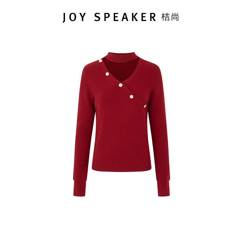 【JS051】JOY SPEAKER桔尚2025冬设计感时尚针织衫女修身上衣