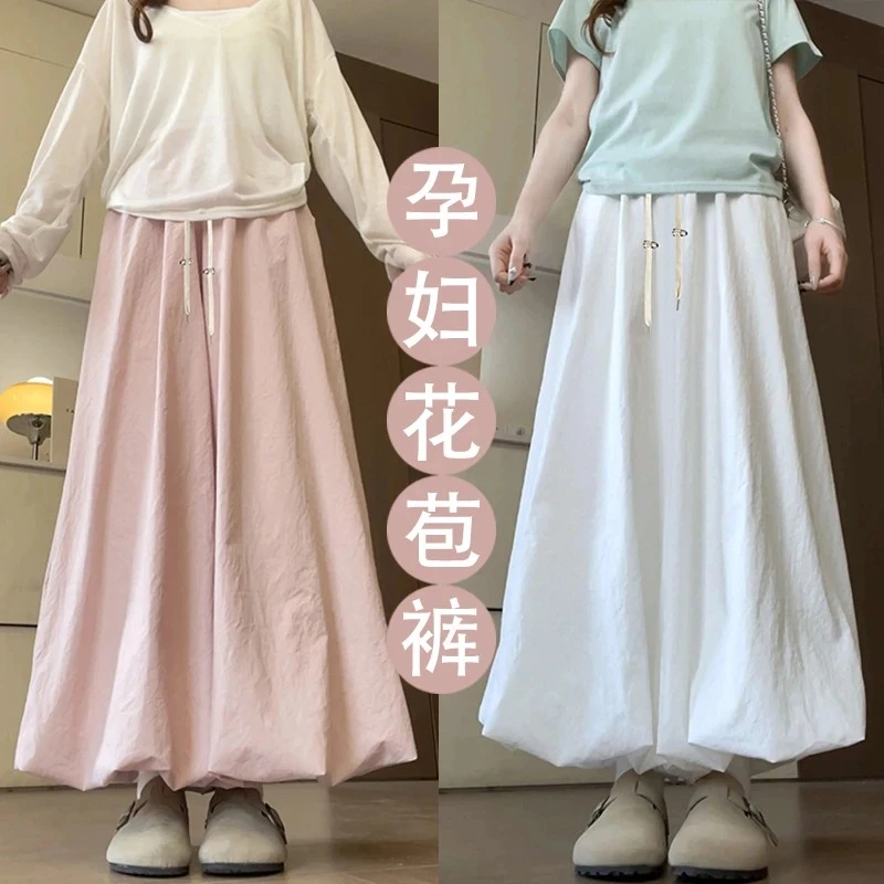 孕妇裤子夏季薄款外穿2025新款休闲慵懒花苞裤裙抽绳阔腿裤裙夏装