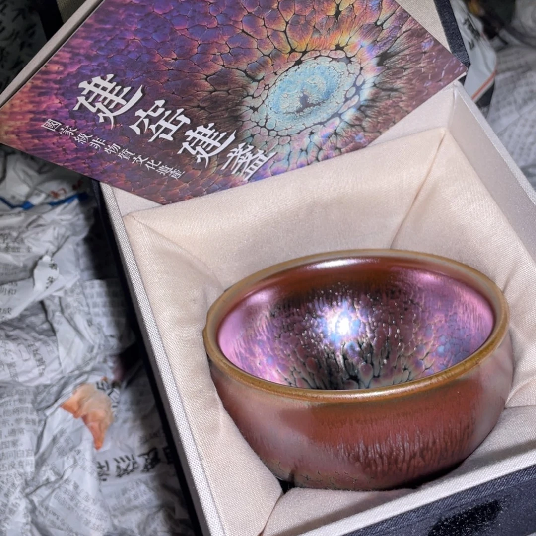 茶盏建盏直播间链接