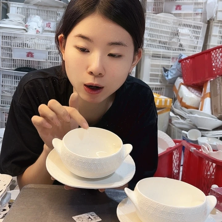 盘微瑕产品………两碗两碟