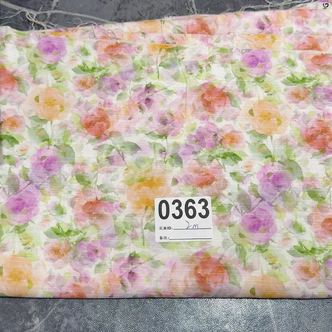 竹节棉1米价X1.5米宽小块福袋