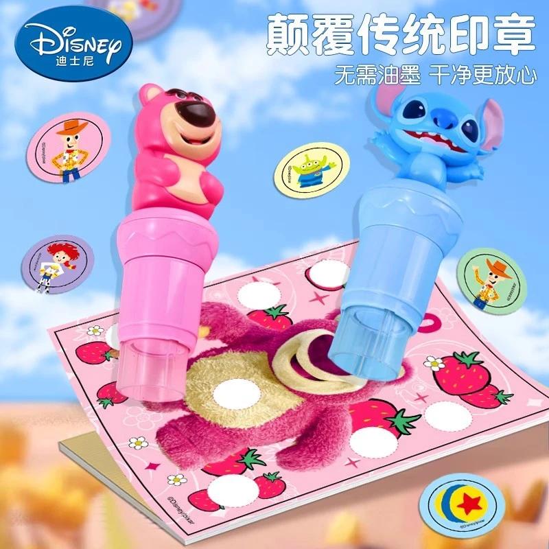 61魔法无墨印章机贴纸益智玩具女孩男孩200张迪士(StrawberryDisn