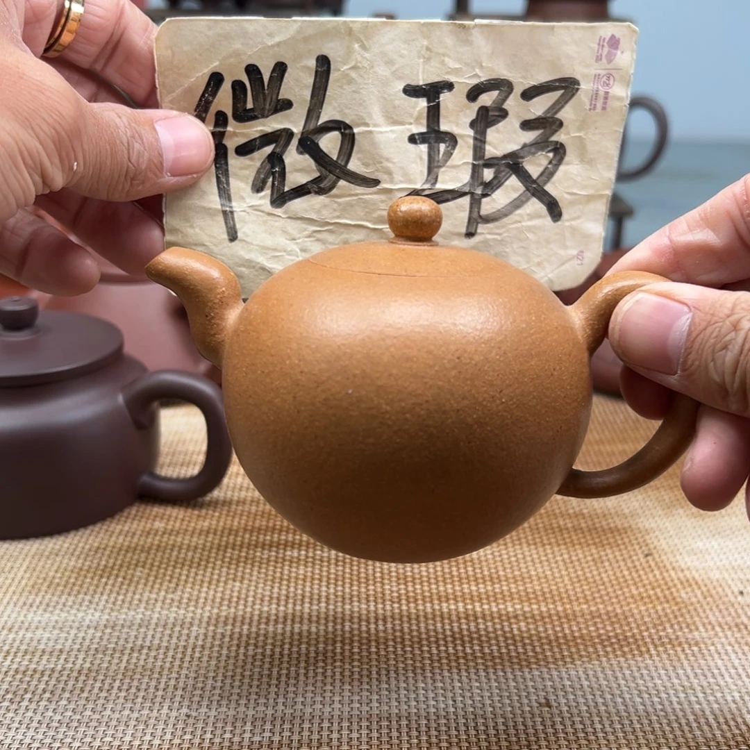 茶壶紫砂宜兴紫砂