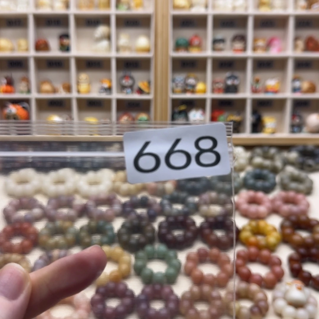 莫***糕吊坠菩提根/象牙果