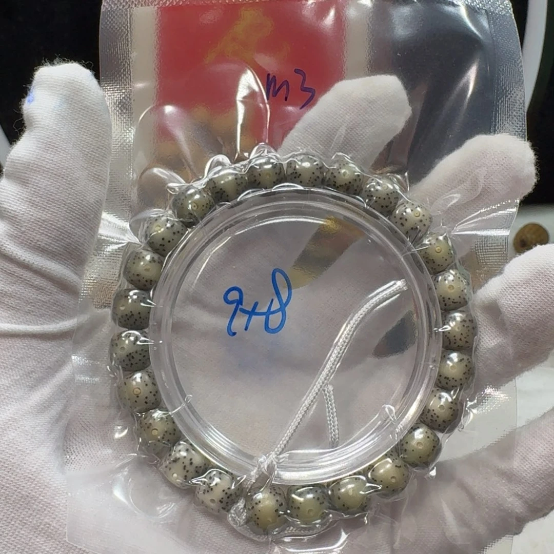 星月菩提吊坠m3福利9×8