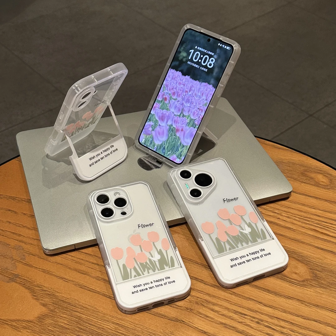 欧克里里粉郁金香适用苹果16翻盖支架华为P60OPPO小米vivo手机壳