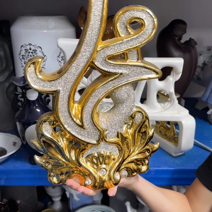 瓷片陶瓷工艺轻微微瑕