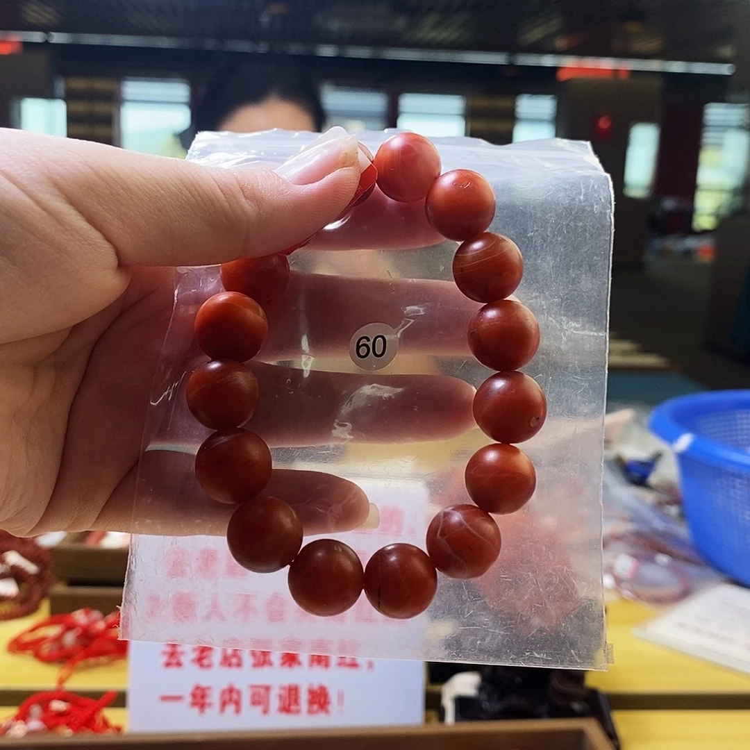 南红玛瑙未镶嵌手链