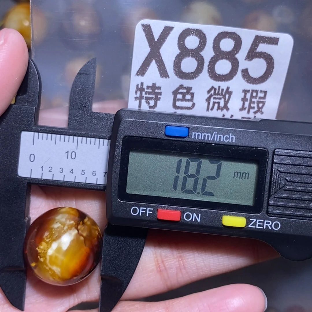 金珀未镶嵌裸石未镶嵌琥珀蜜蜡裸石