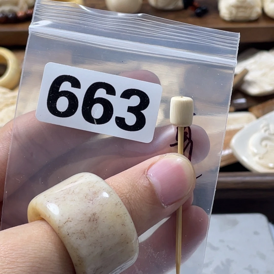 猛犸象牙手串/手链/手镯663