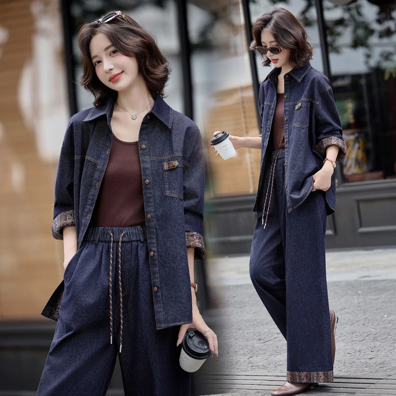 韩系复古印花拼接牛仔套装女2025年春秋新款休闲时尚阔腿裤两件套