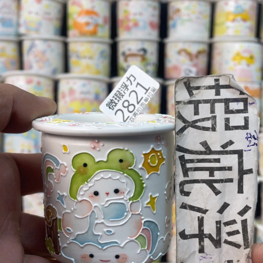 2821 小嘟嘟嘟嘟嘟花盆