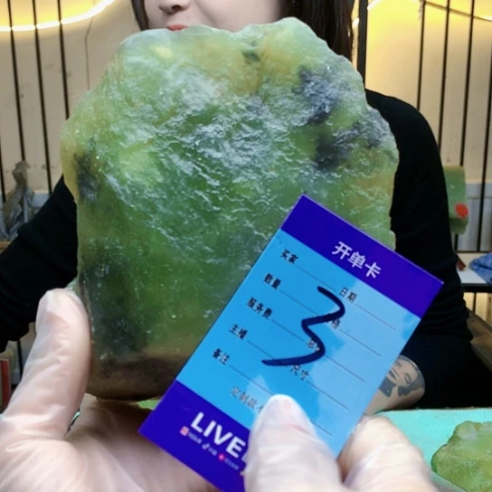 【闪购商品】未镶嵌蛇纹石玉原石