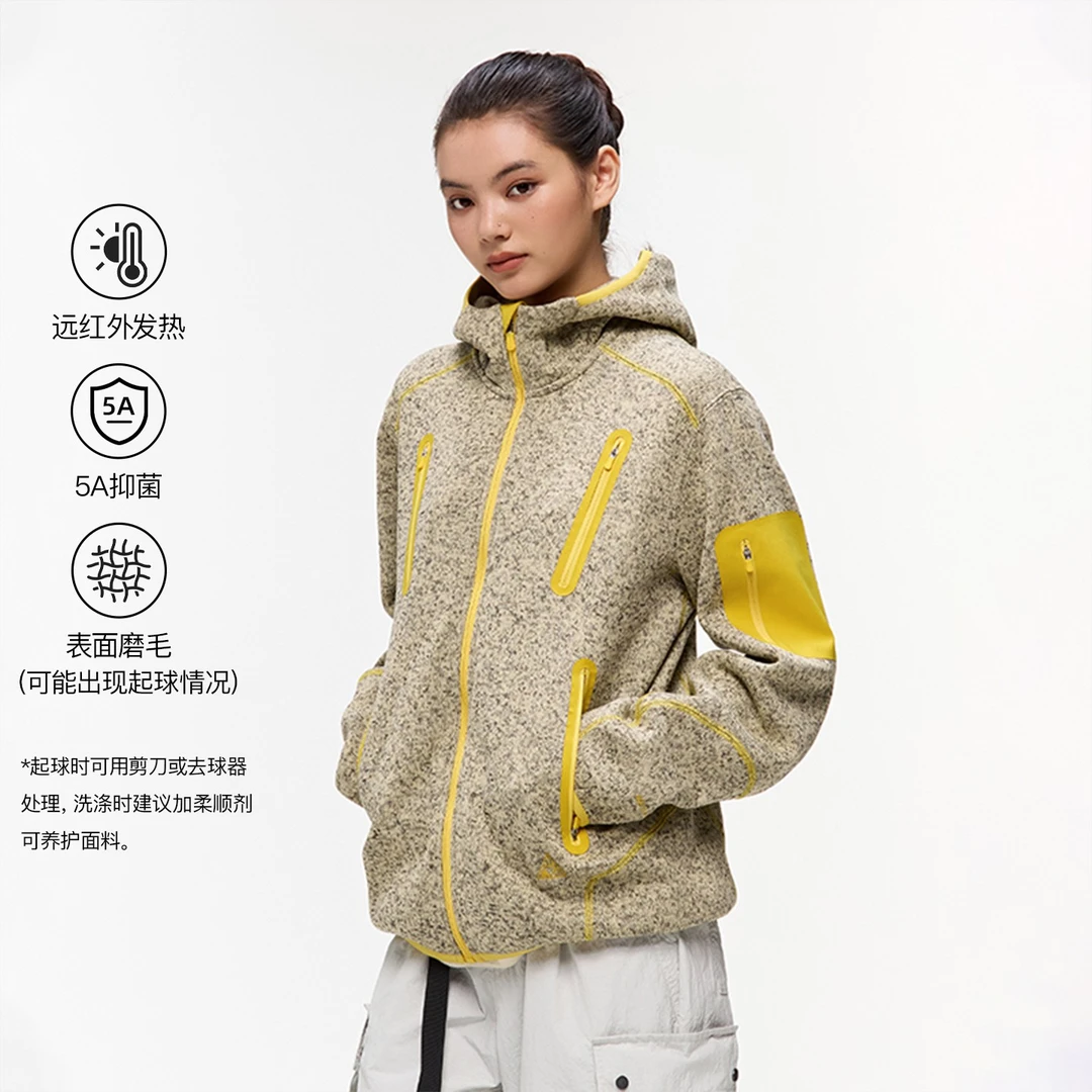 又见高山MetaMount AR 撞色拉链远红外发热抓绒连帽夹克24秋新品4