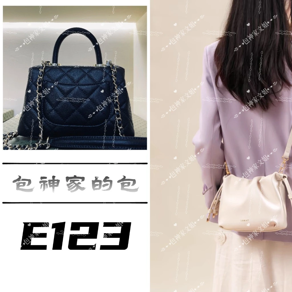 【 E123】 2025年新款大容量女包多功能斜挎包百搭单肩包