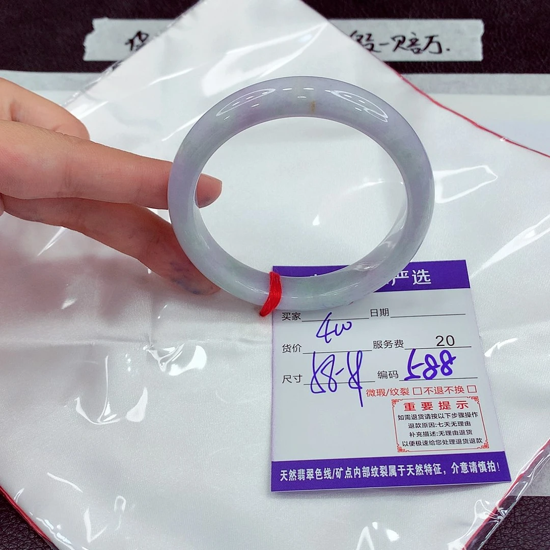 翡翠未镶嵌手镯58