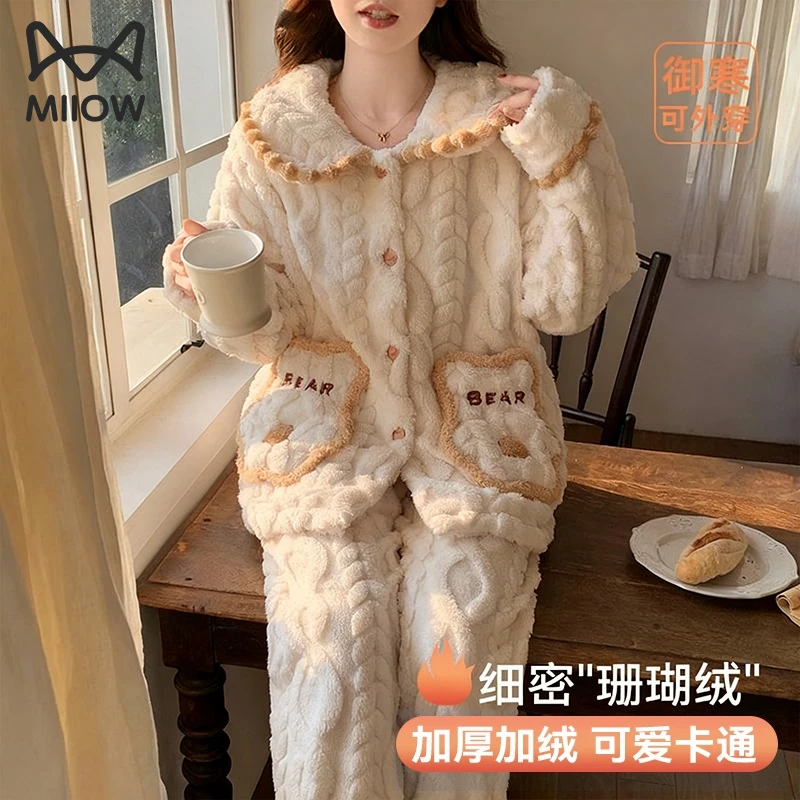 猫人珊瑚绒睡衣女款秋冬季加绒加厚2025新款可爱女保暖家居服冬天