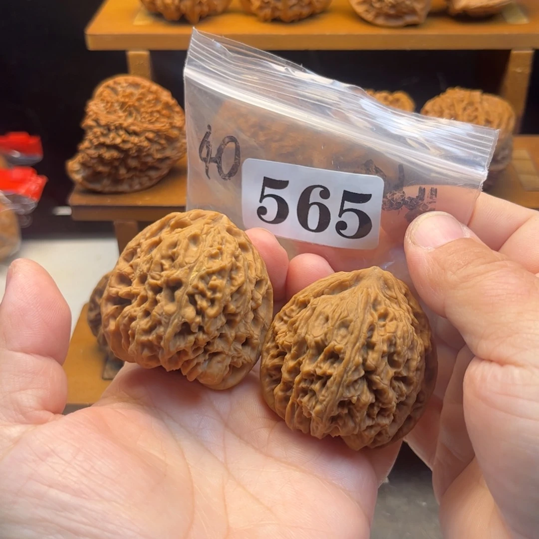 吊坠文玩核桃高炮44。50克