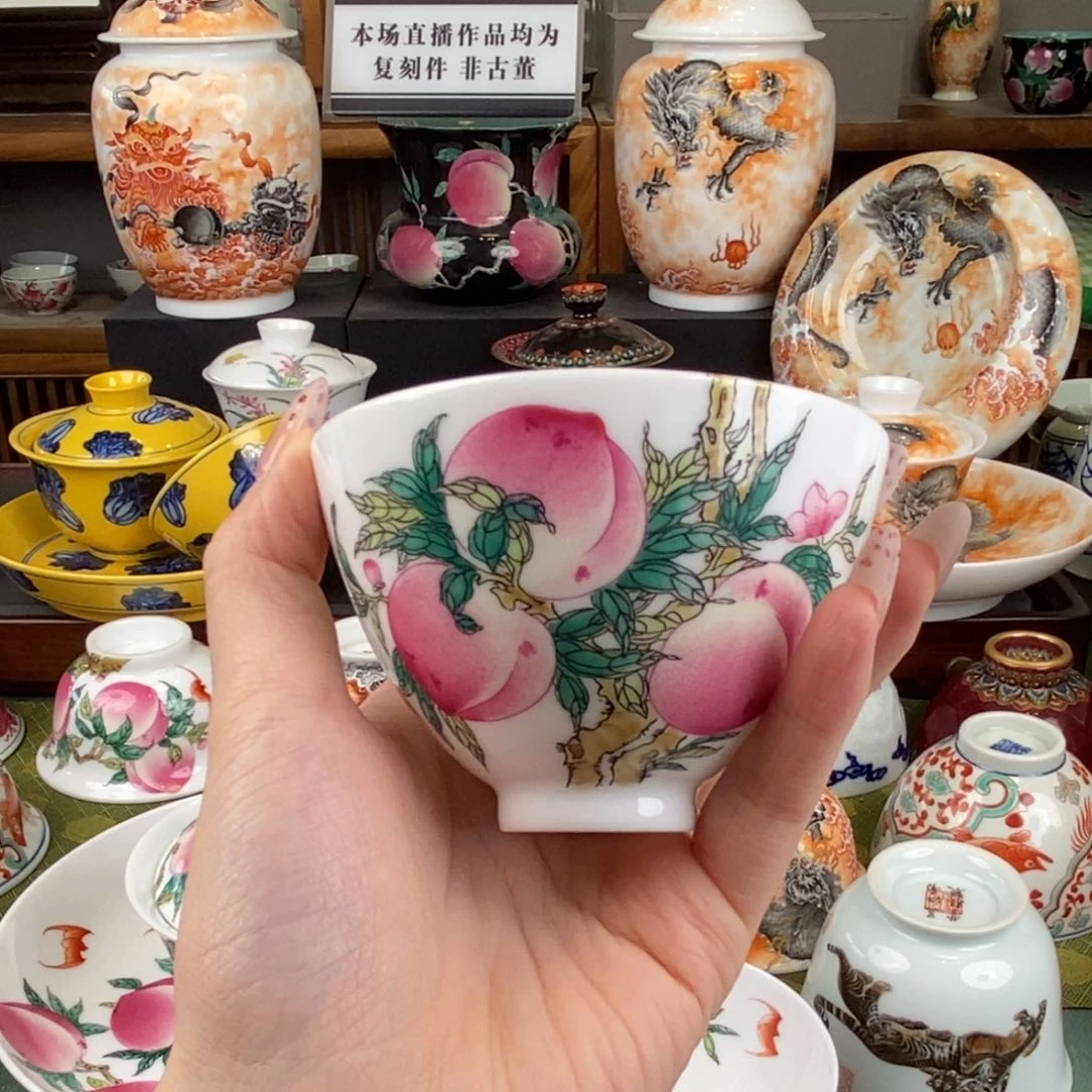 陶瓷设计风格的设计风格设计师