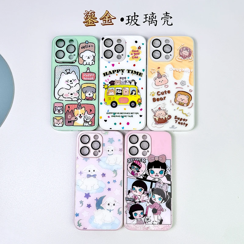 【汇魔法】DM鎏金壳可爱卡通烫金适用苹果16promax玻璃手机壳全包