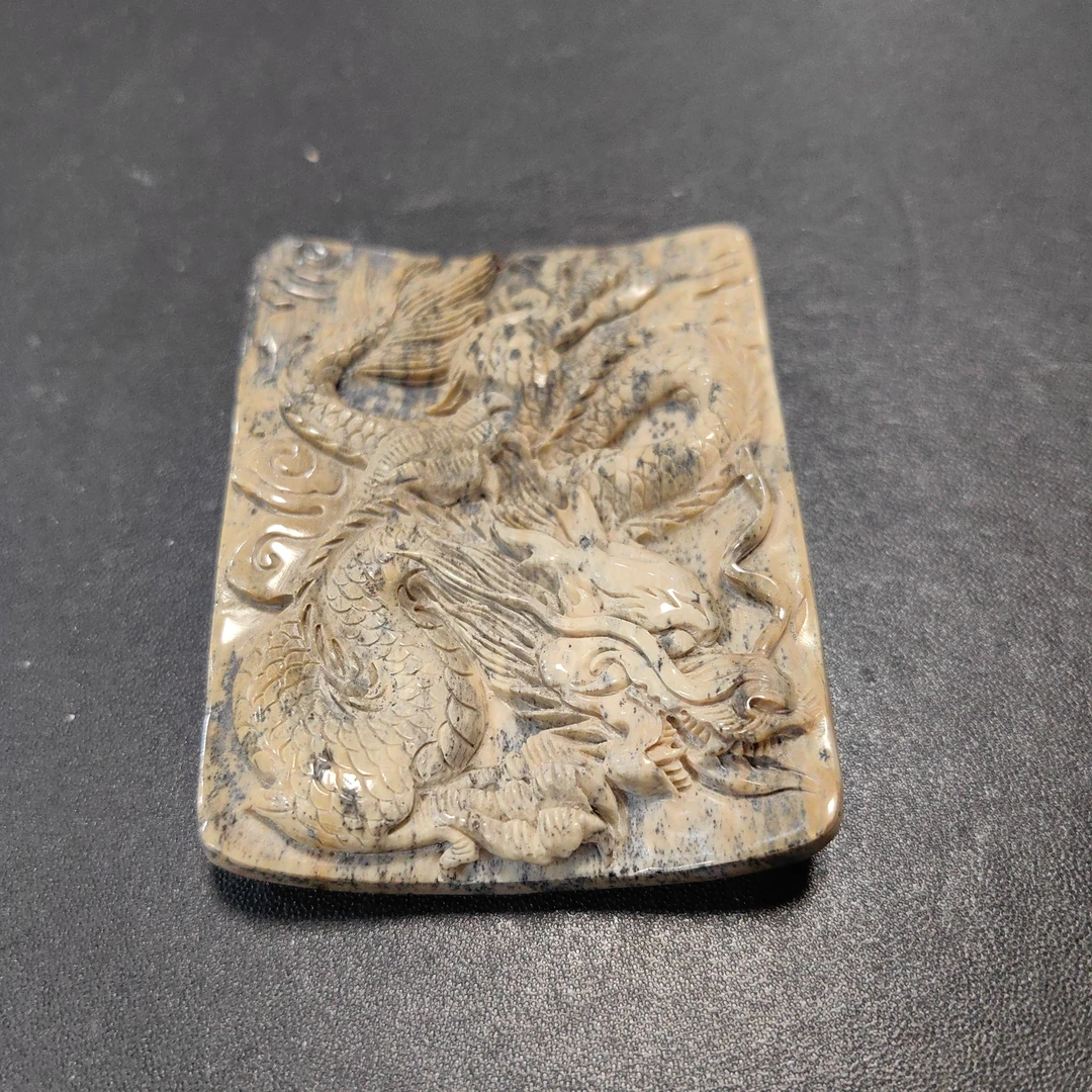 猛犸约42克牌子M3452