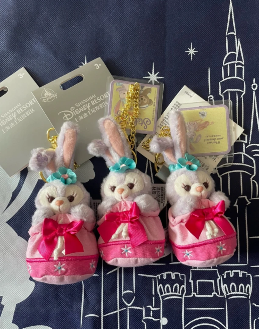 捉迷藏星黛露挂件