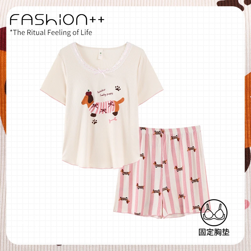 女短裤家居服套装春秋款凉感冰丝女士睡衣胸垫薄款2231