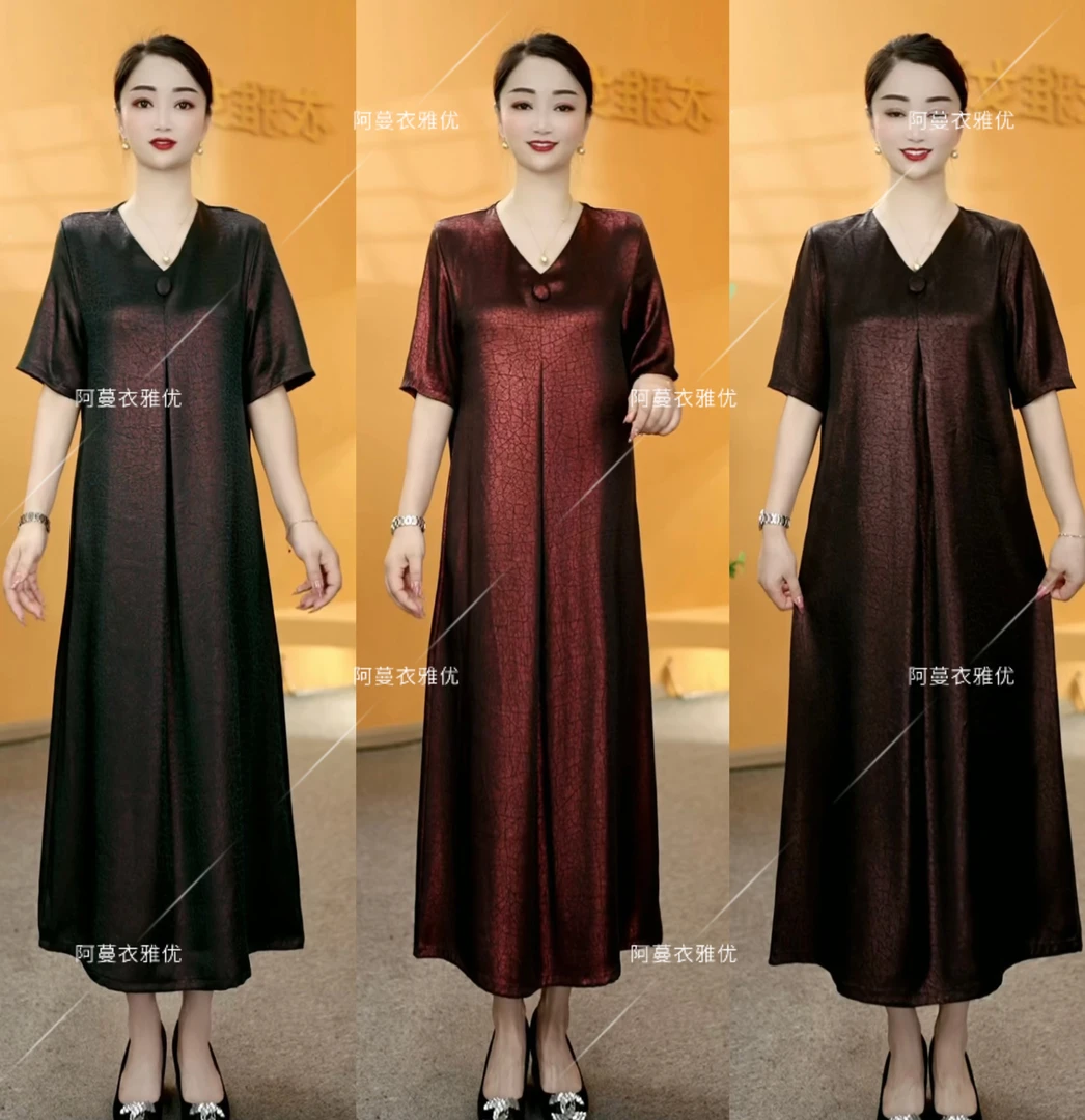 【衣雅严选】8121-2063#夏季新款气质显瘦幻彩琉璃缎一粒扣连衣裙