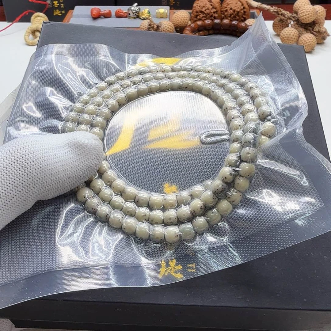 星月菩提吊坠12梵天冰白绿背大眼睛通体6左右108