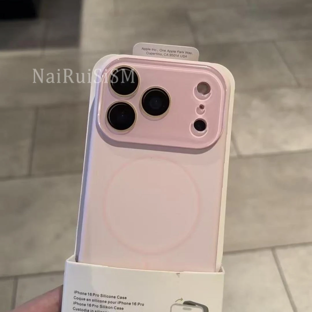 新款液态硅胶高颜值适用苹果17promax手机壳磁吸全包16时尚15女款