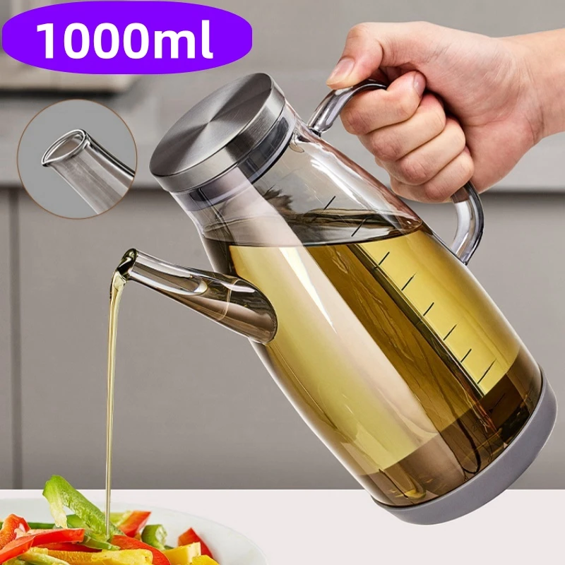 【1000ml】家用装油瓶油壶厨房不挂油新款油罐厨房用品大号油壶专用