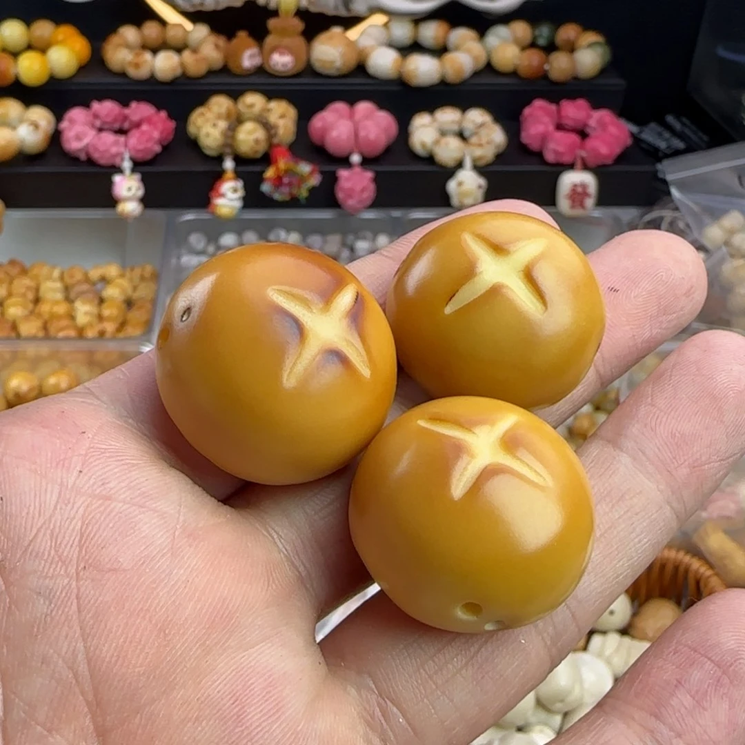 菩提根/象牙果吊坠微瑕疵大炭烤叉叉包3颗