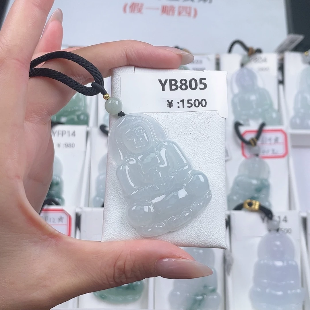 颈饰未镶嵌翡翠y b 805