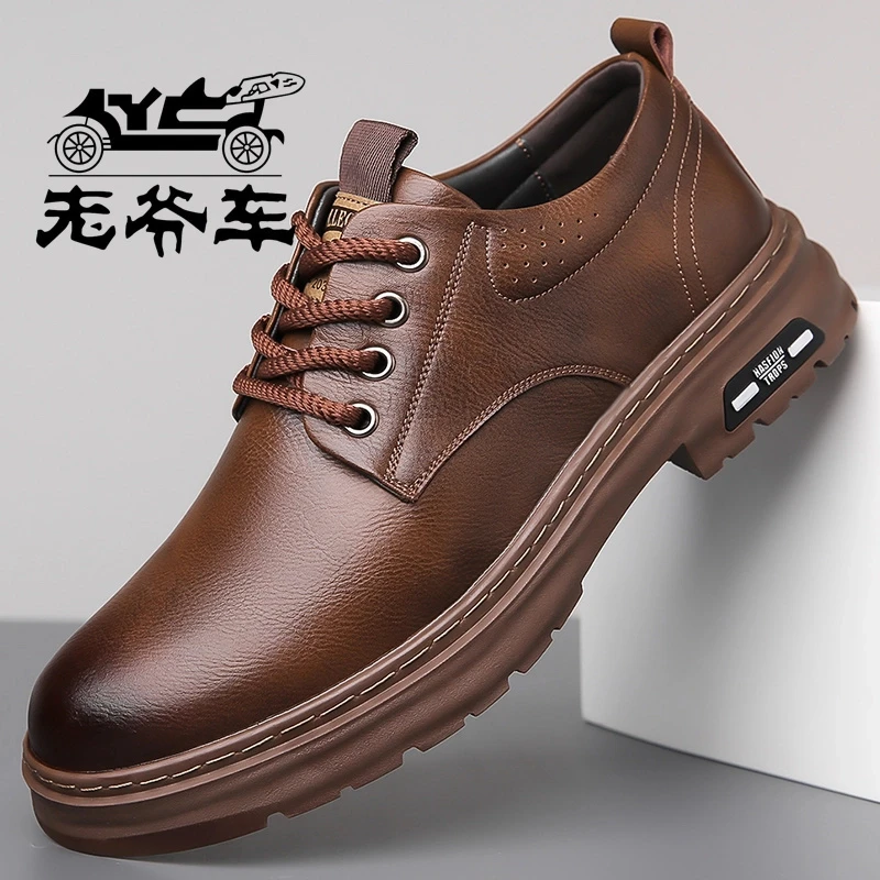 老爷车男鞋百搭透气休闲皮鞋男士真软皮底防滑大头工装鞋大码4546