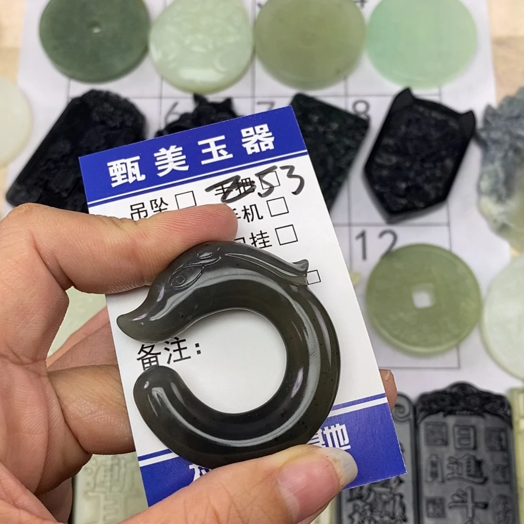 【闪购商品】未镶嵌岫玉挂件不****子挂件