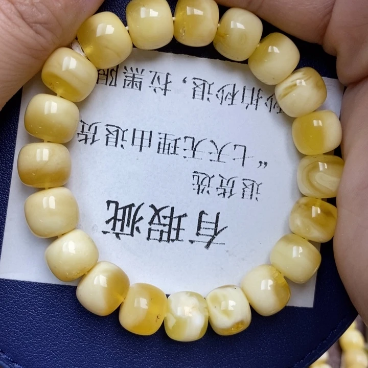 蜜蜡未镶嵌珠宝奇石11