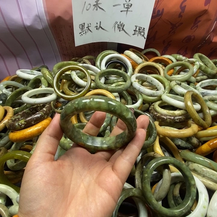 书***书蛇纹石玉未镶嵌手镯