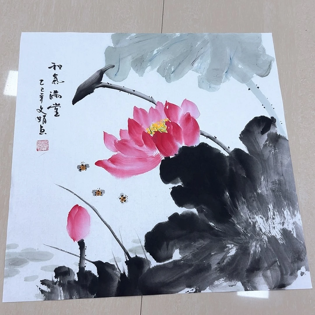 国画国画作品集一个