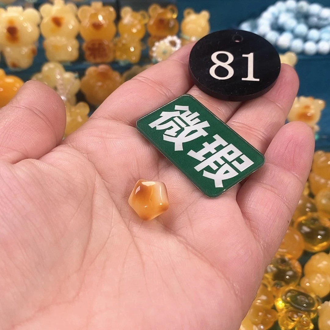 蜜蜡颈饰未镶嵌雪****饭裸石