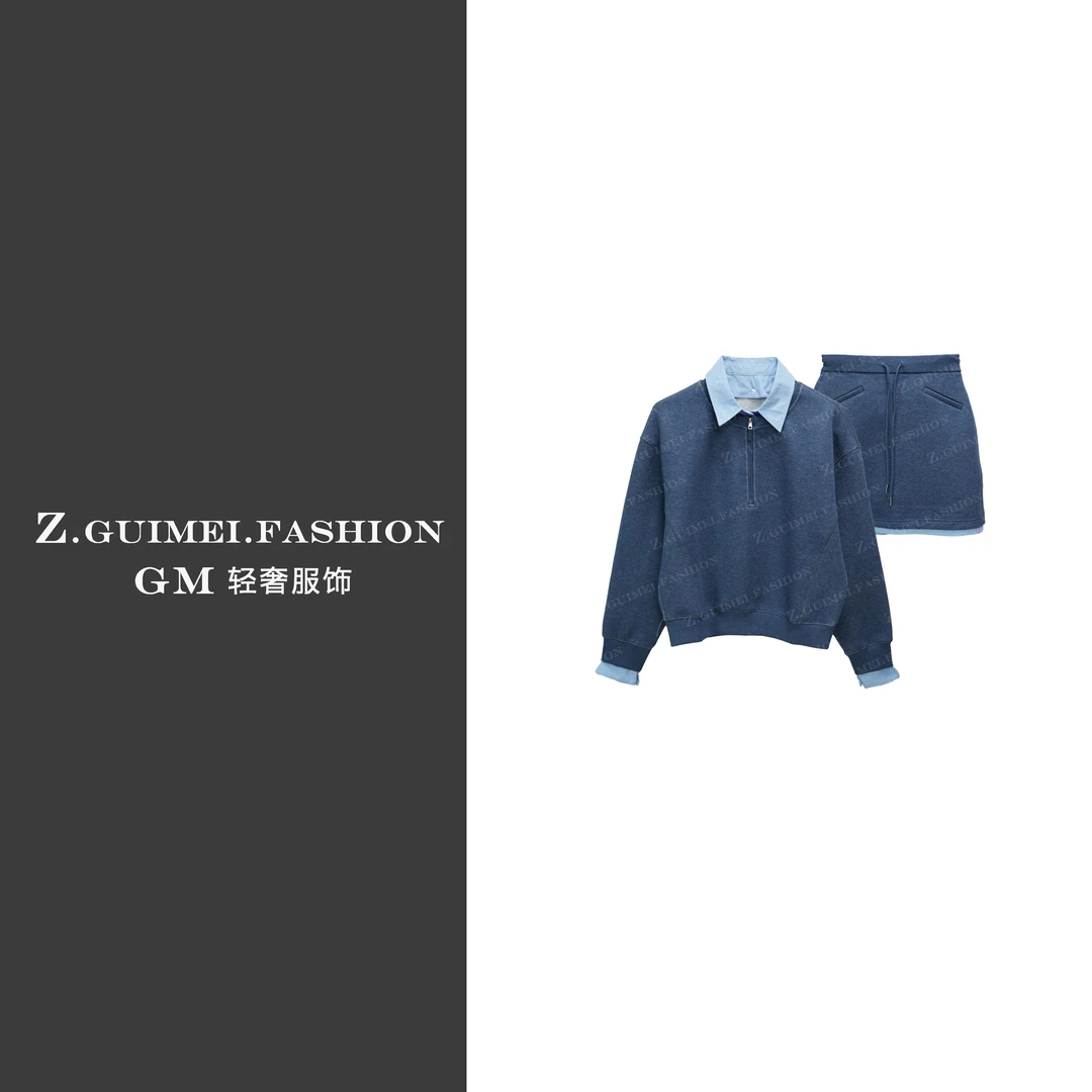 【肆姐高定】设计师款拼接运动小立领半裙套装XY2402