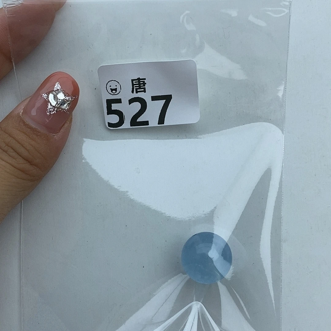 B***a蜜蜡未镶嵌手串多样性发一