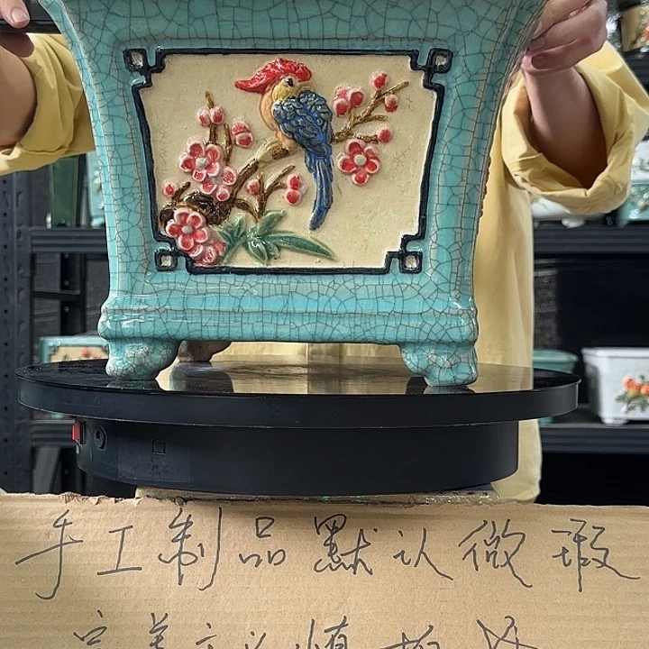 5631石湾外口30内口25内深21