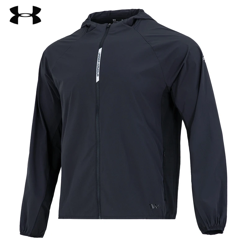 安德玛秋季运动外套男款户外轻薄皮肤衣跑步训练透气开衫休闲夹克