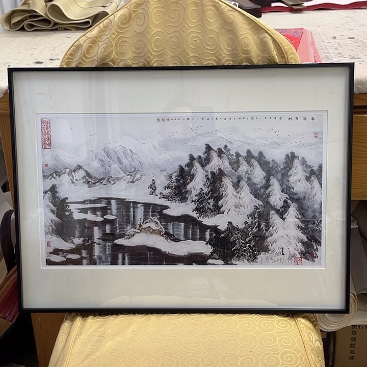 国画111111111111111111