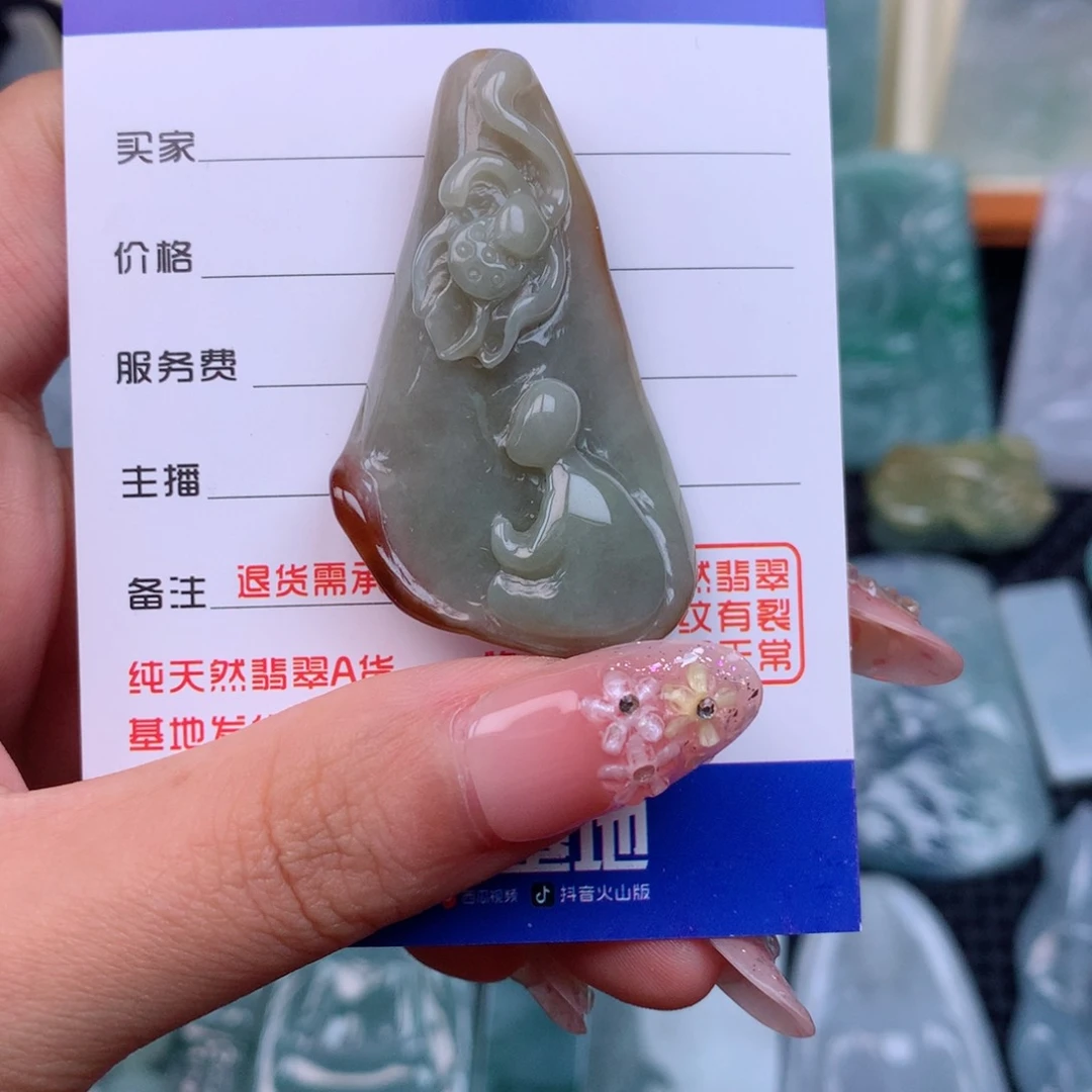 翡翠未镶嵌颈饰悟道
